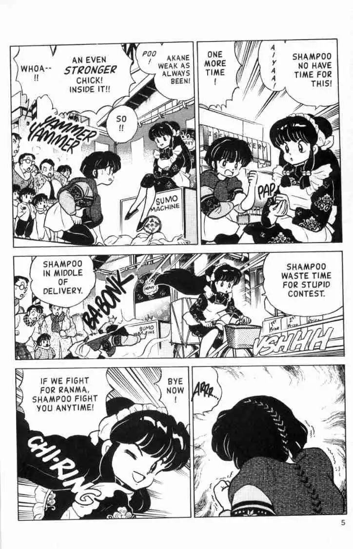 Ranma 1/2 Chapter 111 5